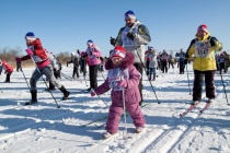 Тверская область отпразднует День зимних видов спорта 